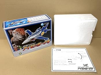 アートストーム ダイキャスト製 アイゼンボーグ号 HLPro FEWTURE Amazon.co.jp: アートストーム ダイキャスト製 アイゼンボーグ号