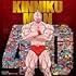キン肉マンアニメ40周年記念「超キン肉マン主題歌集」
