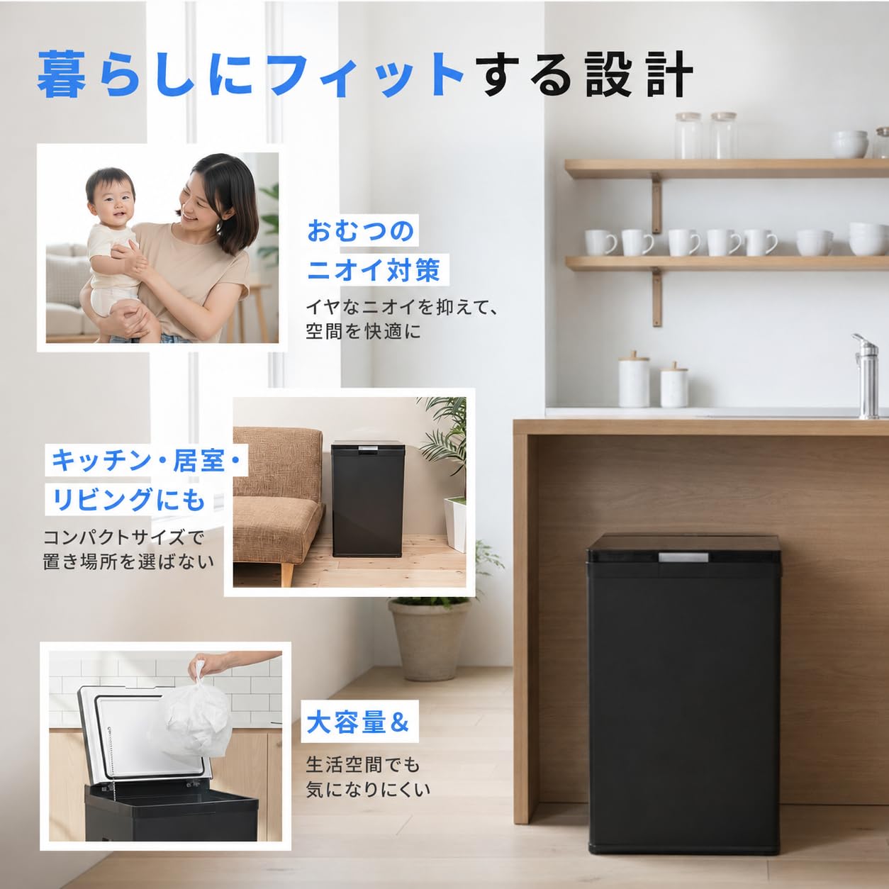 冷凍ゴミ箱 ２８L 冷凍冷蔵 生ゴミ おむつ ペットゴミ Amazon｜ABOCT 冷凍ゴミ箱 28L ごみを冷凍して消臭 温度調整（-18℃〜2