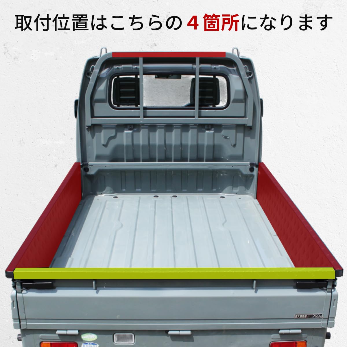 Amazon.co.jp: スズキ キャリー トラック キャリー 軽トラ 標準車