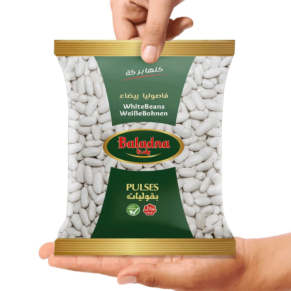 Baladna Getrocknete Weiße Bohnen 900 g x 12 | Hochwertige Hülsenfrüchte | Perfekt für Eintöpfe, Salate & Beilagen | Orientalische Spezialität | Vegan | Glutenfrei | Halal