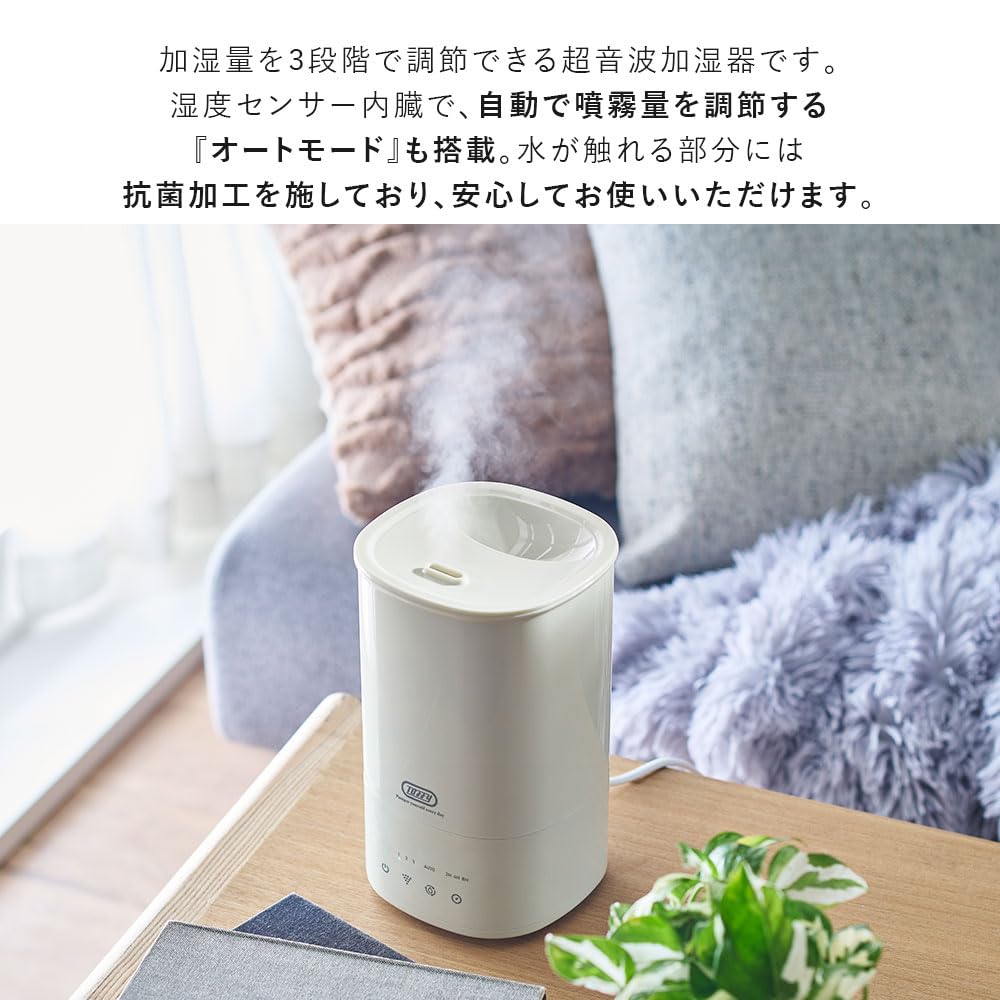 M*A様 Toffy Aroma Lamp Humidifier Toffy アロマランプ加湿器 ｜ Toffy公式オンラインショップ