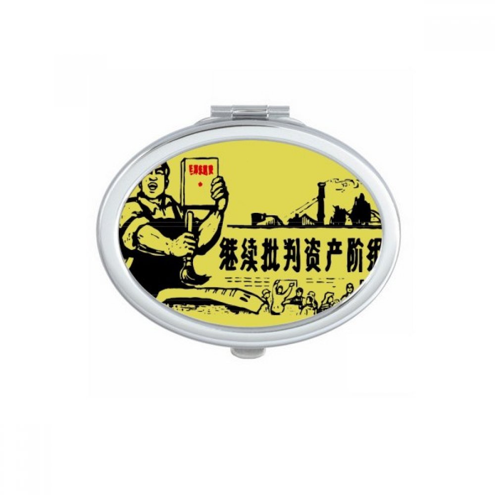 Miroir ovale maquillage compact portable rouge chinois pour retouches en voyage