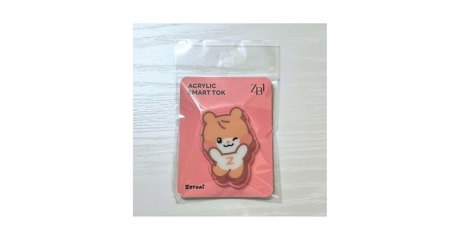 zb1 zeroni binini ビニニ ハンビン 新品未開封 フラットぬいぐるみ ハンビン zb1 ビニニ binini ぬい zeroni