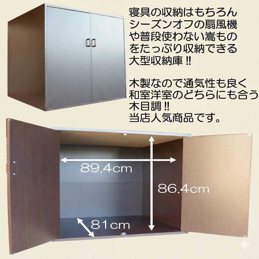 【引き取りのみ】大型ブリキケース　昭和　レトロ　布団収納　長方形ボックス 超大型ブリキケース 昭和 レトロ 布団収納 長方形ボックス 【公式通販】