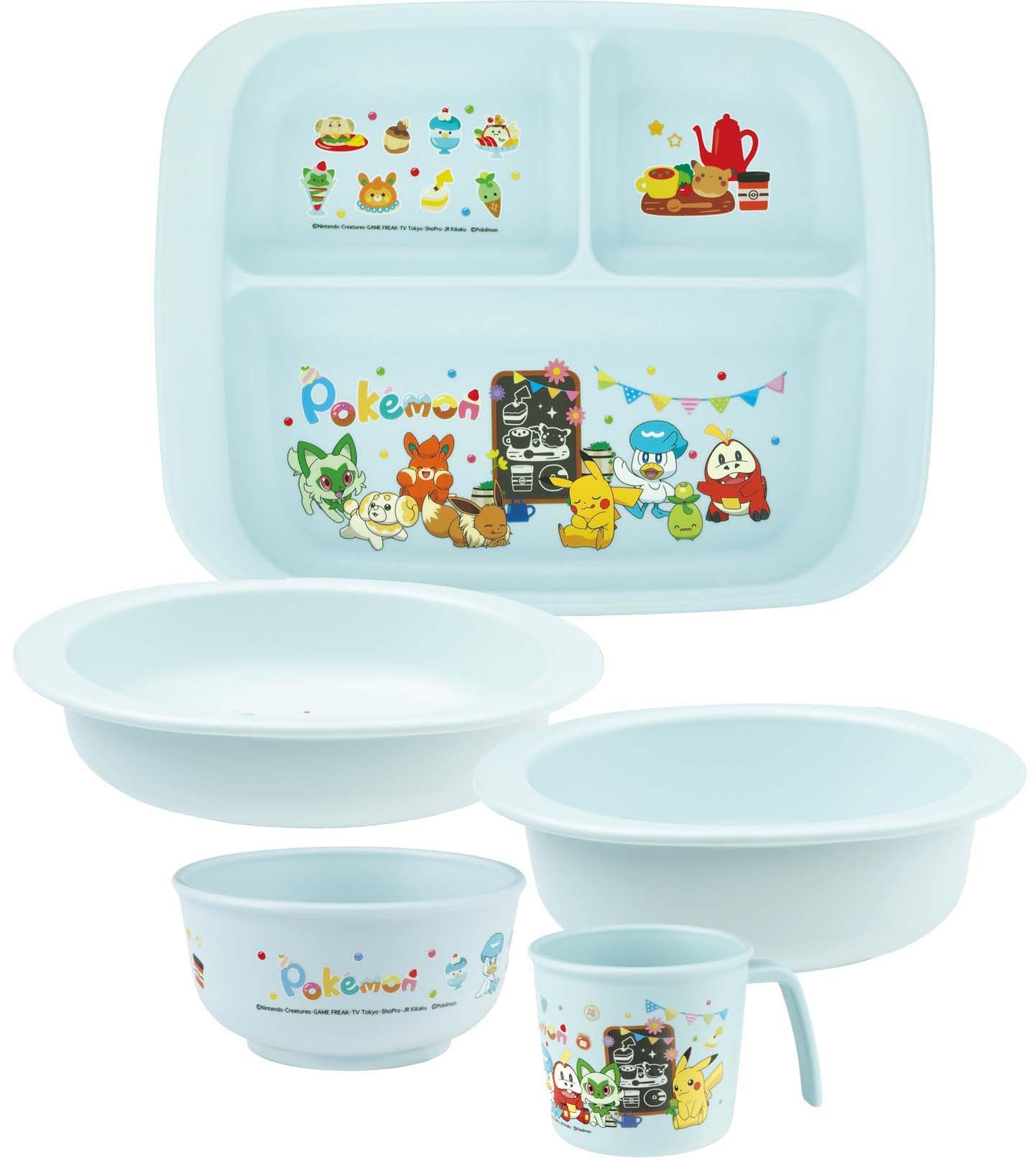 Amazon｜スケーター(Skater) ベビー食器 ランチプレート 子供用