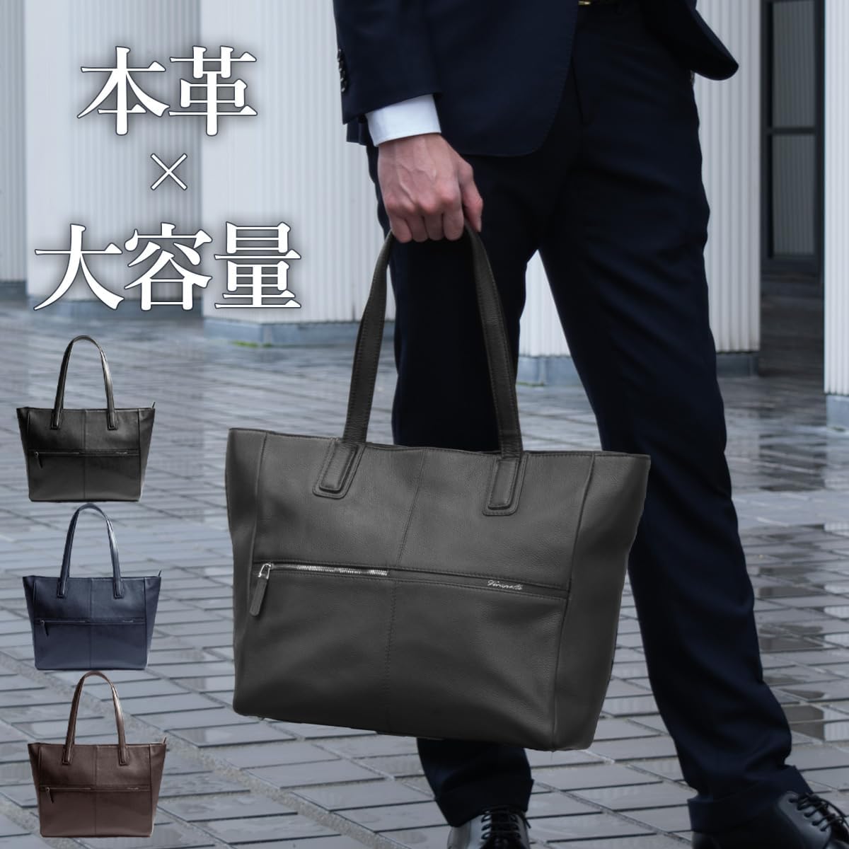 美品 VERAPELLE トートバッグ イタリア製 レザー ダークブラウン 
