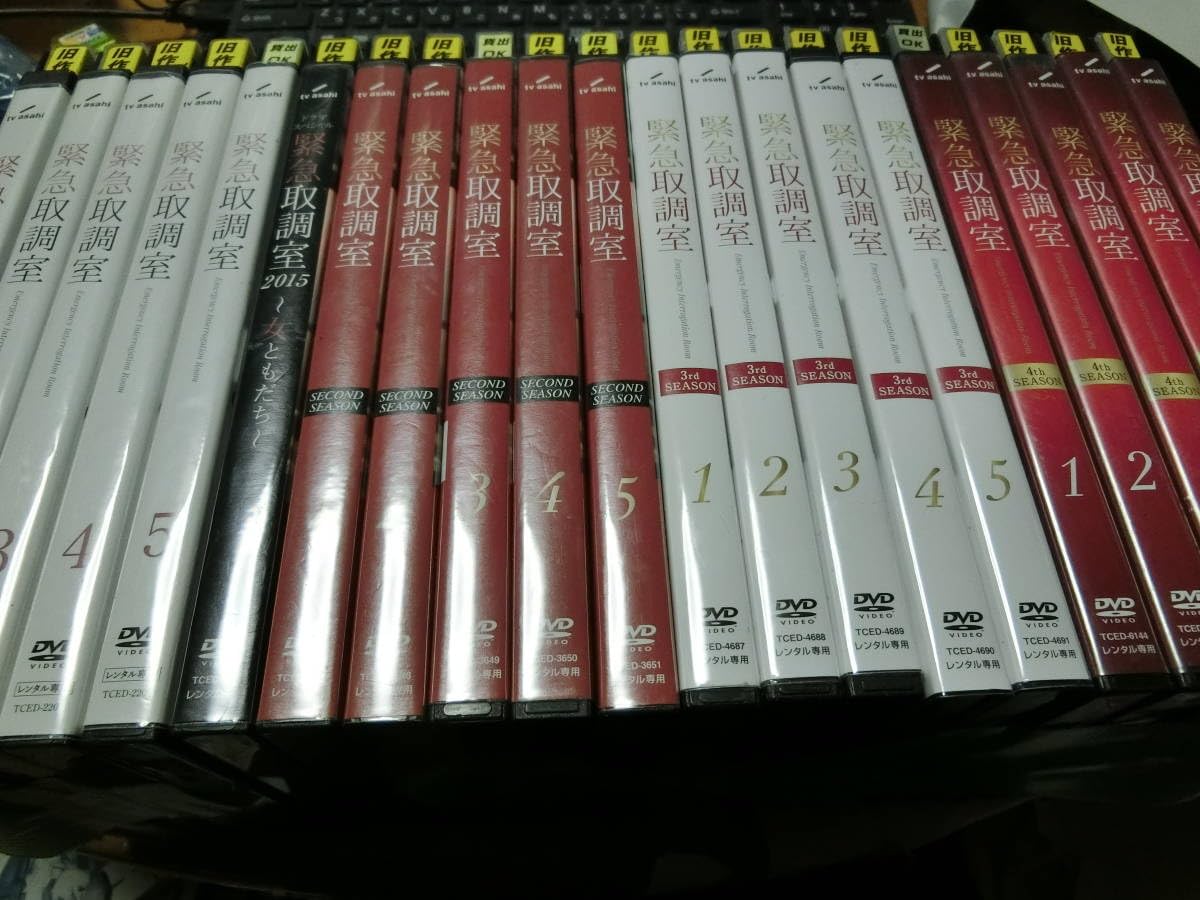 全巻セットDVD▽ER 緊急救命室(119枚セット)シーズン1、2、3、4、