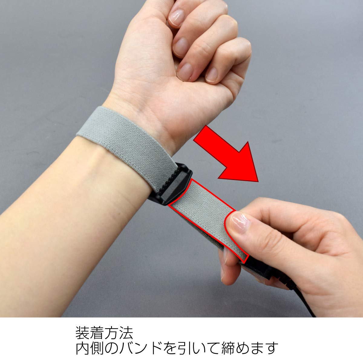 Amazon.co.jp: ホーザン(HOZAN) リストストラップ 静電気対策 リスト