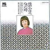 母 歌詞