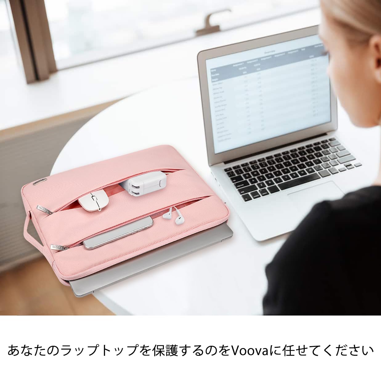 Amazon.co.jp: Voova パソコンケース 13 13.3インチ PCケース ノート