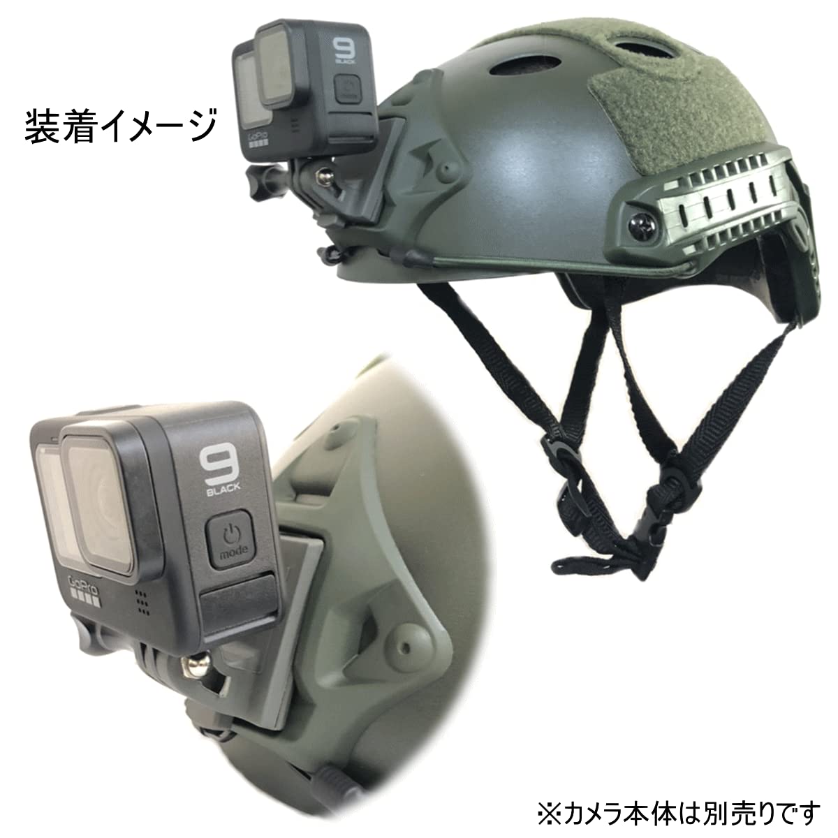 Amazon.co.jp: Officek サバゲー ヘルメット タクティカル ヘルメット 