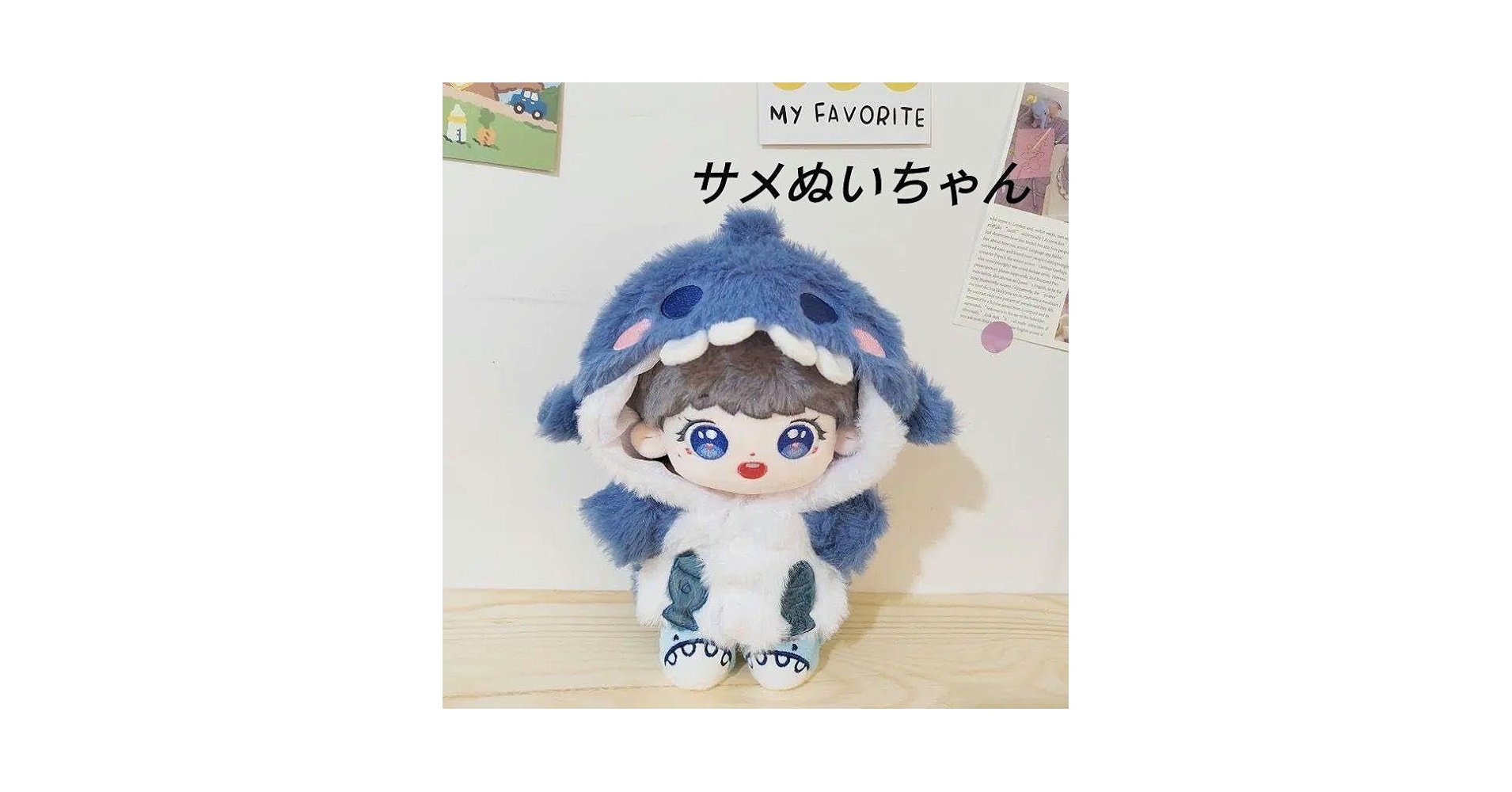 【セット品】激レア 20cm 着せ替えぬいぐるみ 洋服付き 楽天市場】【20cm】着せ替えぬいぐるみ服 着せ替え人形 綿人形
