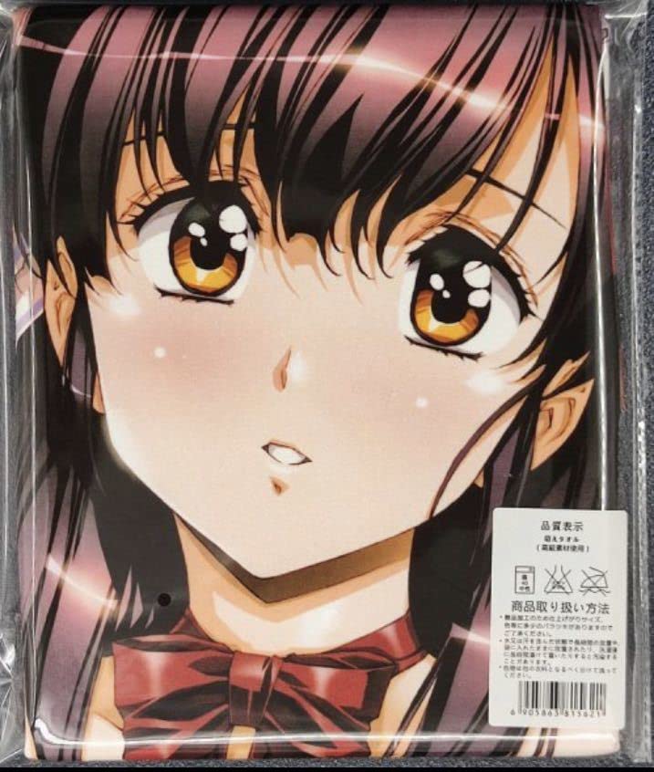 Amazon.co.jp: うるし原智志 美少女イ コミック天魔 大好き ビーチクン