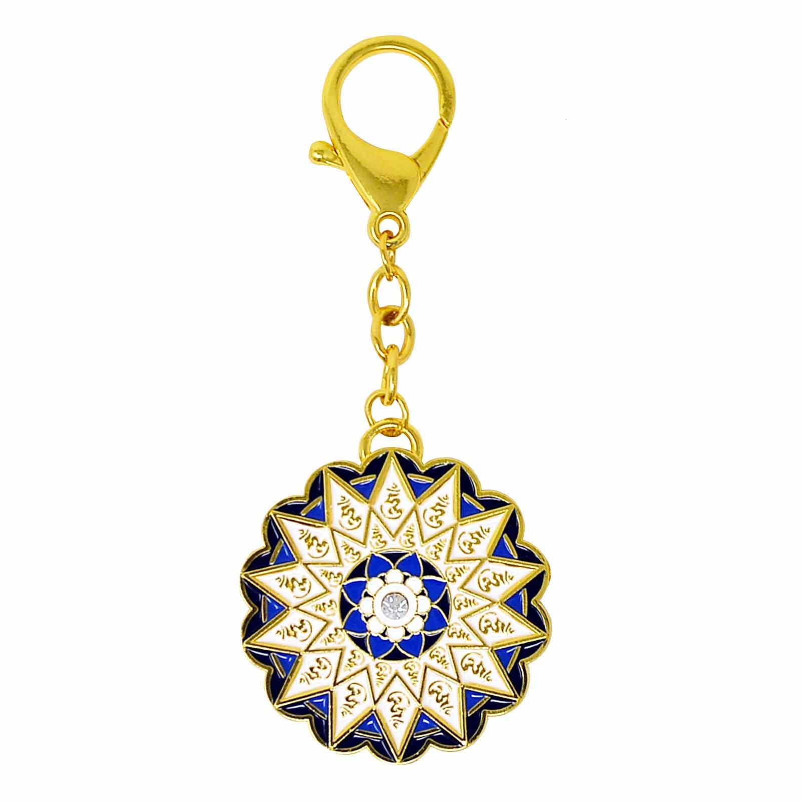 FengShui 28 Hums Lotus Protection Wheel Amulet Keychain W4943