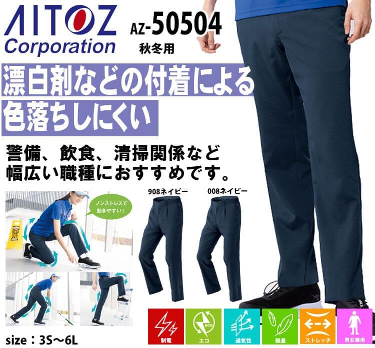 宮崎 ニプロ パンソイルプラウ B-TF1311G引き取り限定 2025年最新