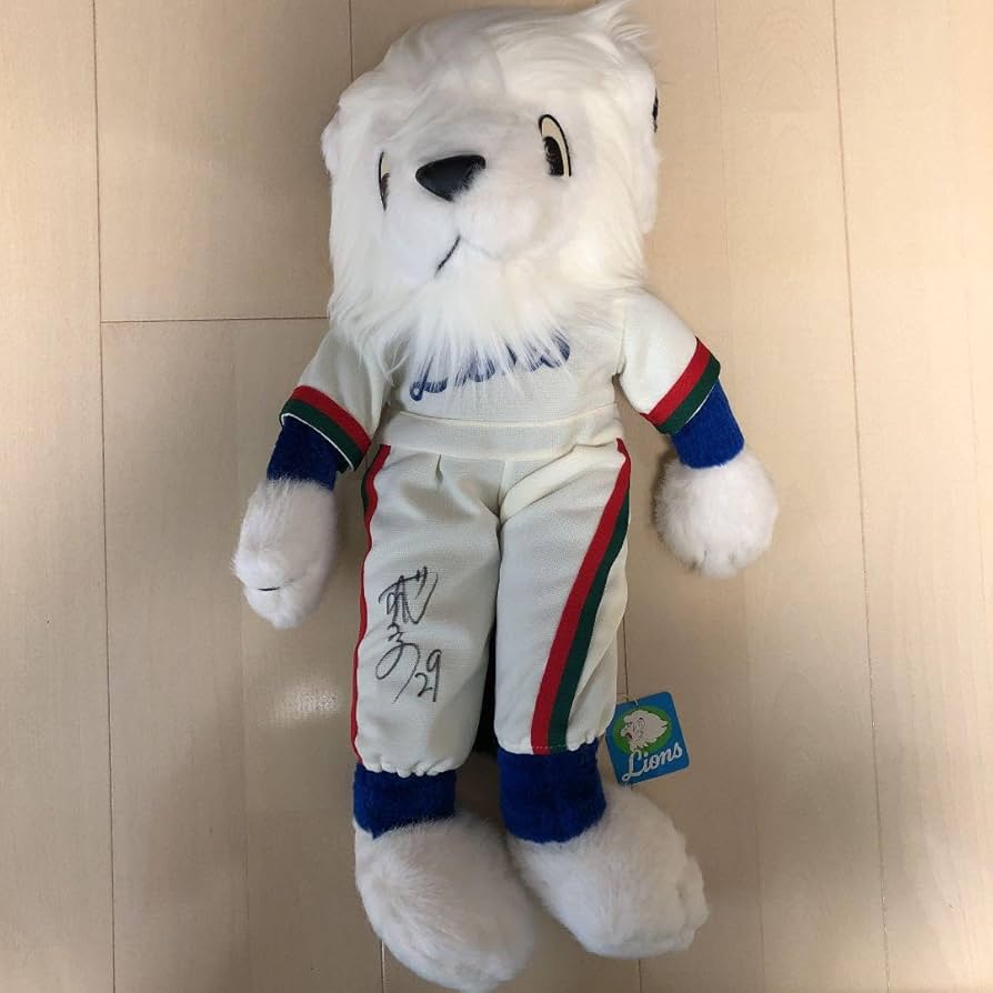 松坂大輔選手直筆サイン ぬいぐるみ ライオンズ サイン入り 松坂大輔選手直筆サイン ぬいぐるみ ライオンズ サイン入り ミント