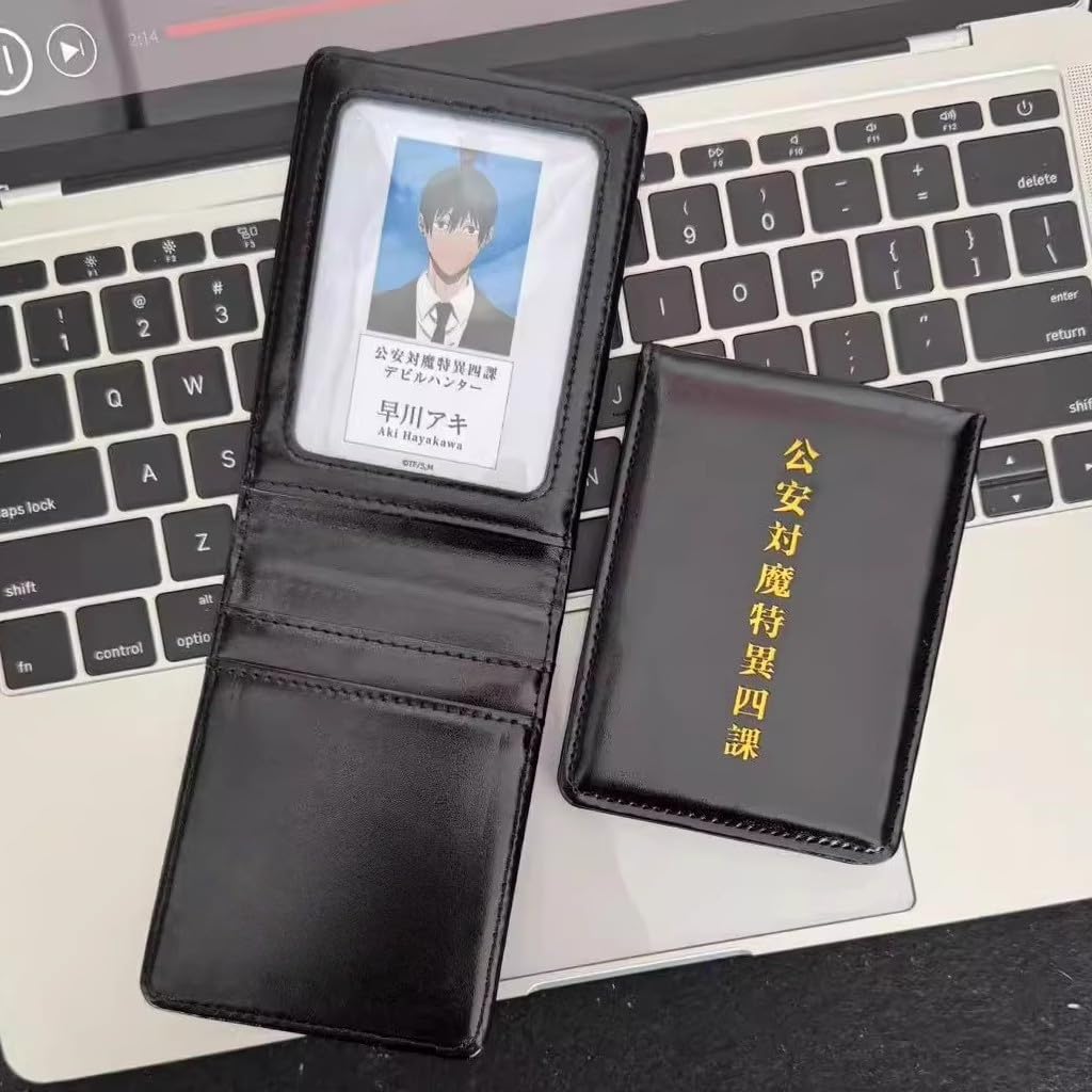 Amazon.co.jp: コスプレ道具 公安対魔特異四課 手帳 レプリカ パワー