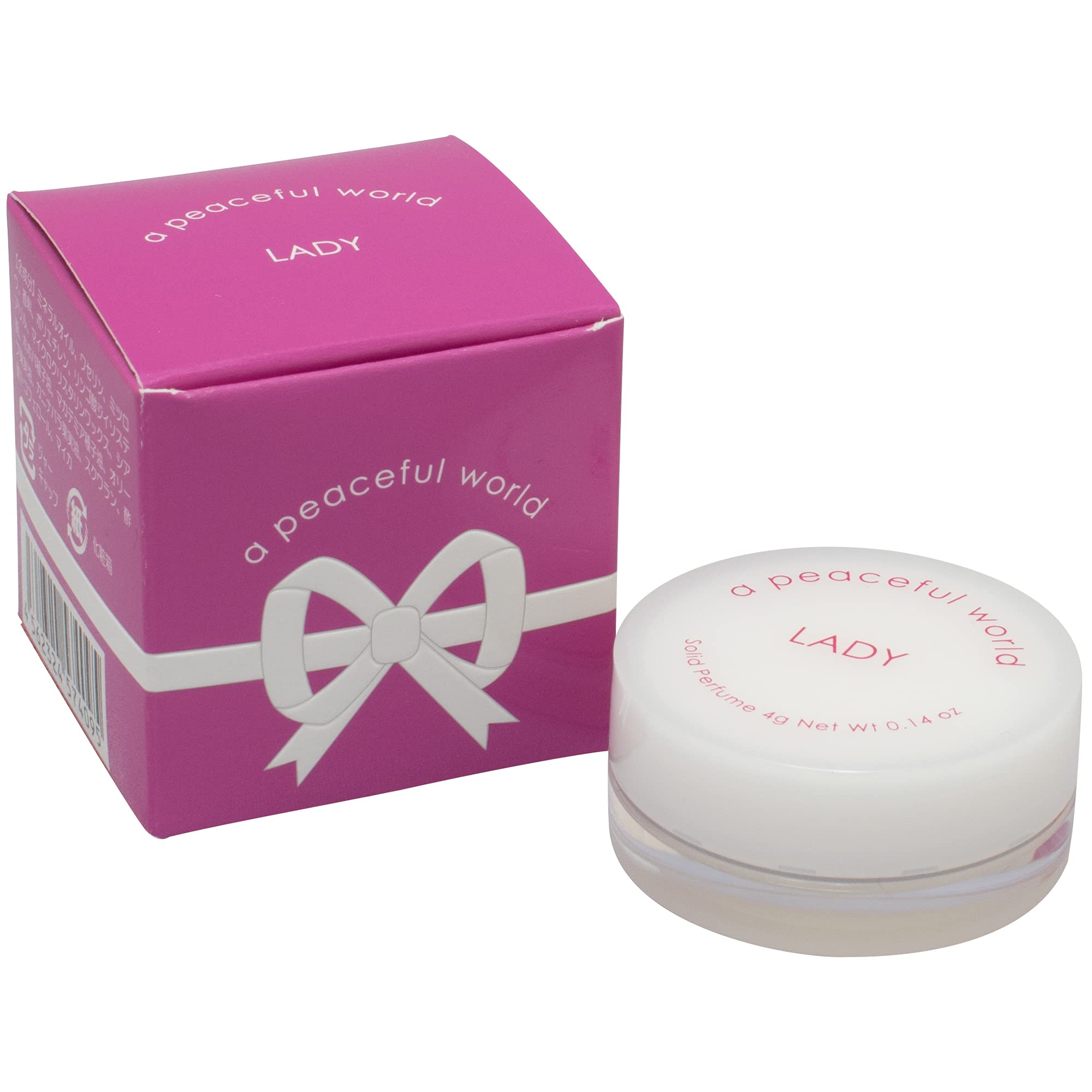 Amazon | [訳あり]【約2000人以上の香水診断から導かれた「モテ香」の