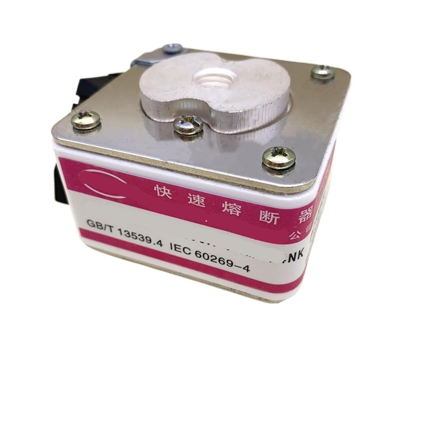 Fusible rapide céramique RS4 coupe-circuit 500V protégeant vos surcharges