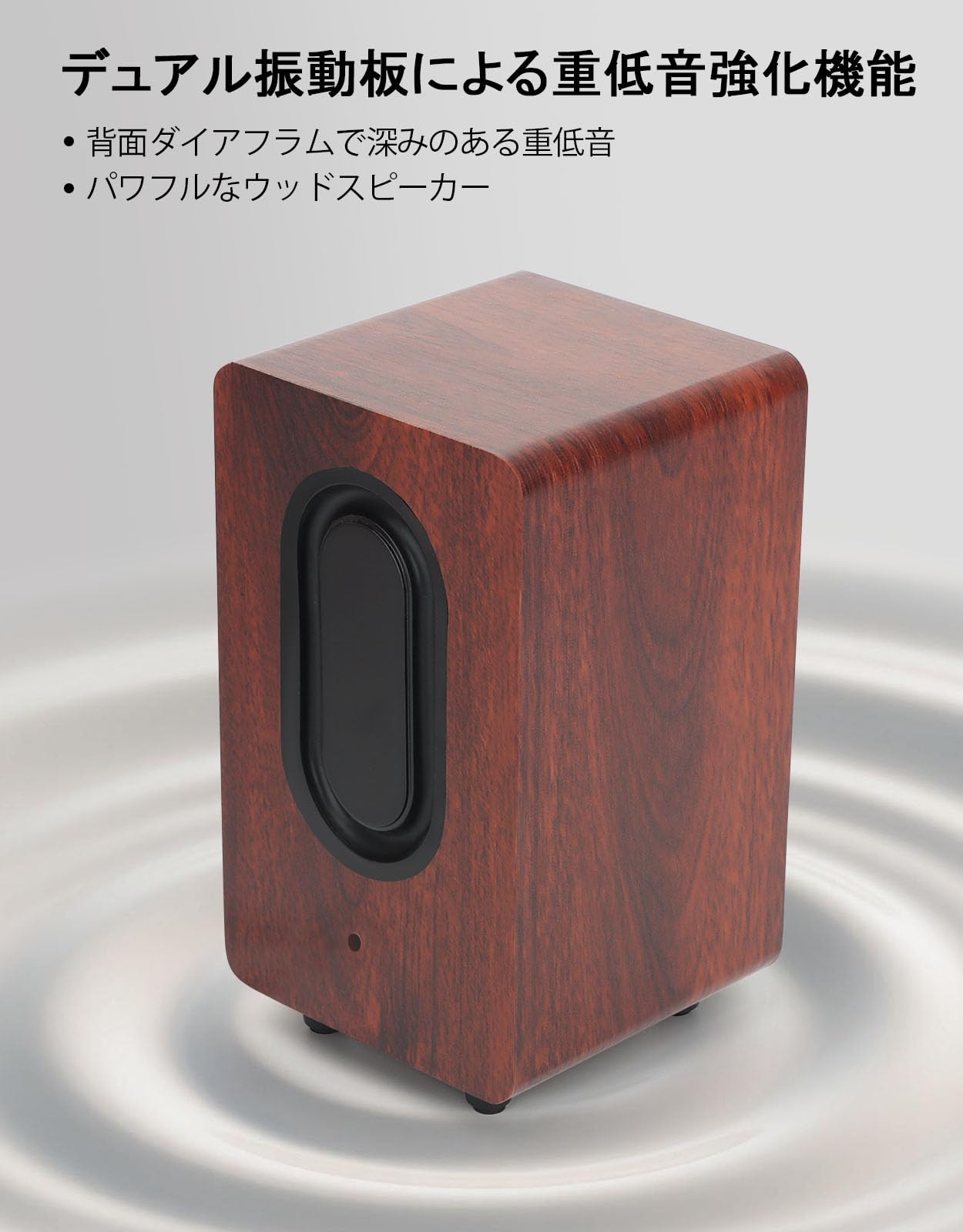 Amazon.co.jp: 小型 PCスピーカー 2.0パソコンスピーカー 木製