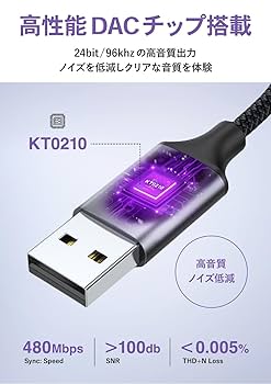 イヤホン USB Amazon.co.jp: Cubilux USB C イヤホン分岐アダプター｜2つの