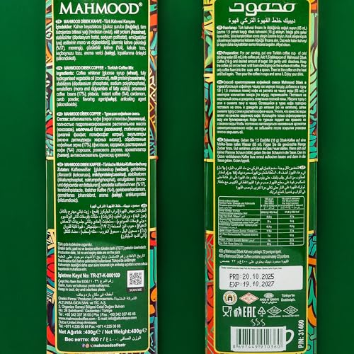 Mahmood Dibek Coffee, 14 oz Tin – Traditional Turkish Blend with Wild Pistachio, Carob & Cream – Smooth, Aromatic & Rich Flavor - image 2