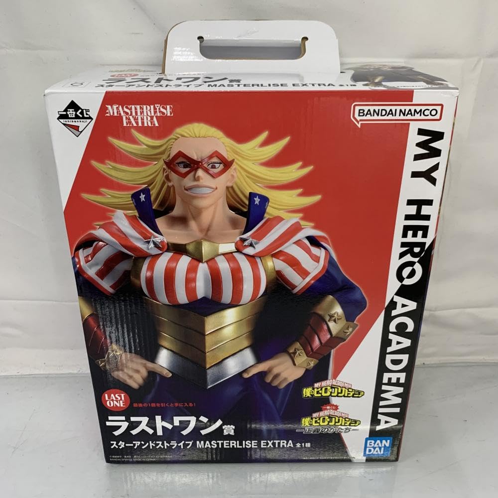 Amazon | 開封)ラストワン賞 スターアンドストライプ MASTERLISE EXTRA  