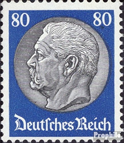 TIMBRES FRANCE 1940 Mi 470 avec charnière 1940 Kriegshilfswerk EUR 8,49 TIMBRES FRANCE 1940 Mi 470 avec charnière 1940 Kriegshilfswerk EUR 8,49