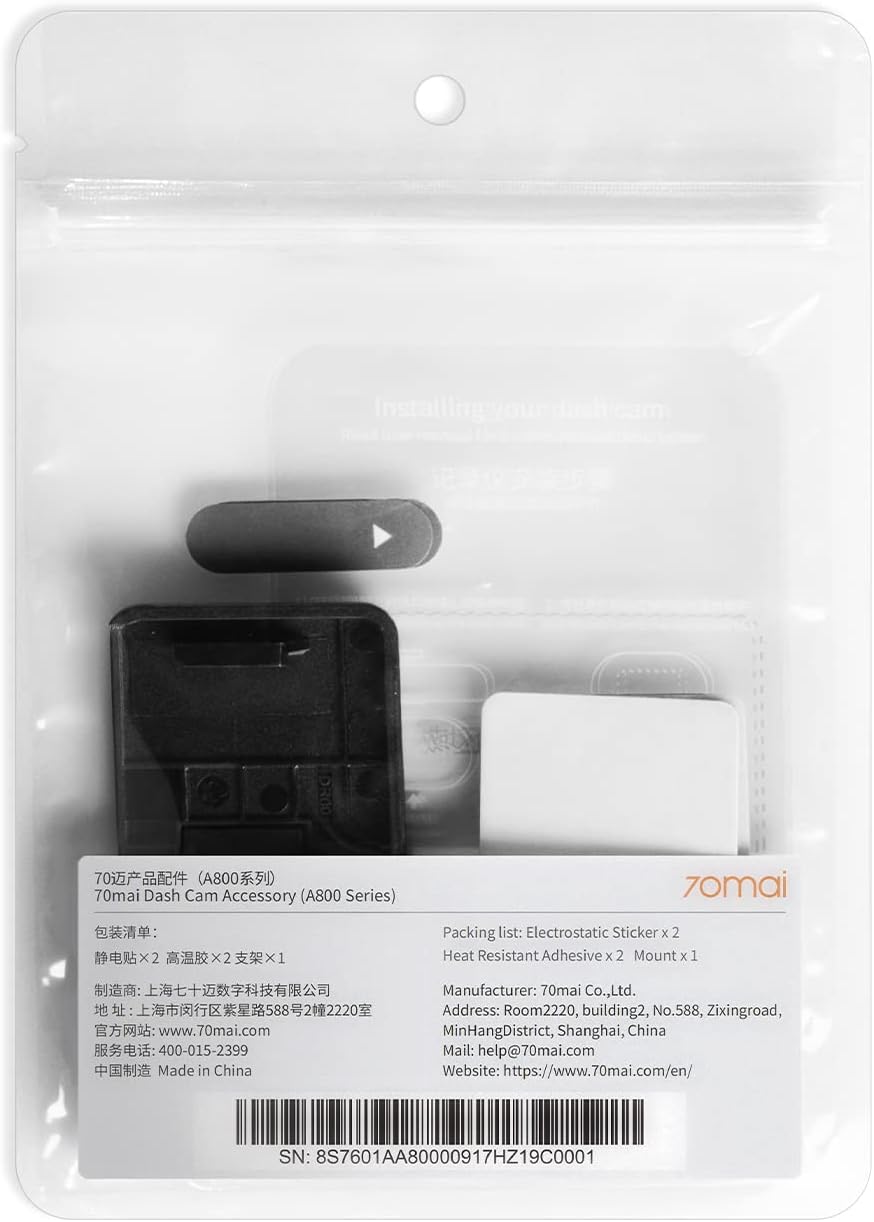 70mai Dash Cam Accessory, Accessories for Car Camera, Replaceable Dash Cam Components for Dash cam A800S, A800SE, A810, A810S