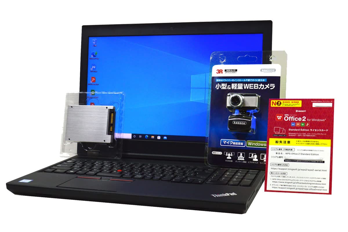 中古】業務用ノート2（整備済） 富士通 Win2000