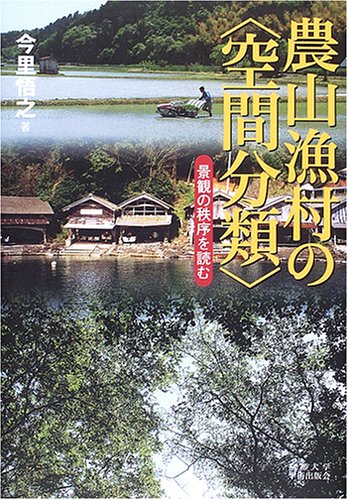6109781BBKL.jpg