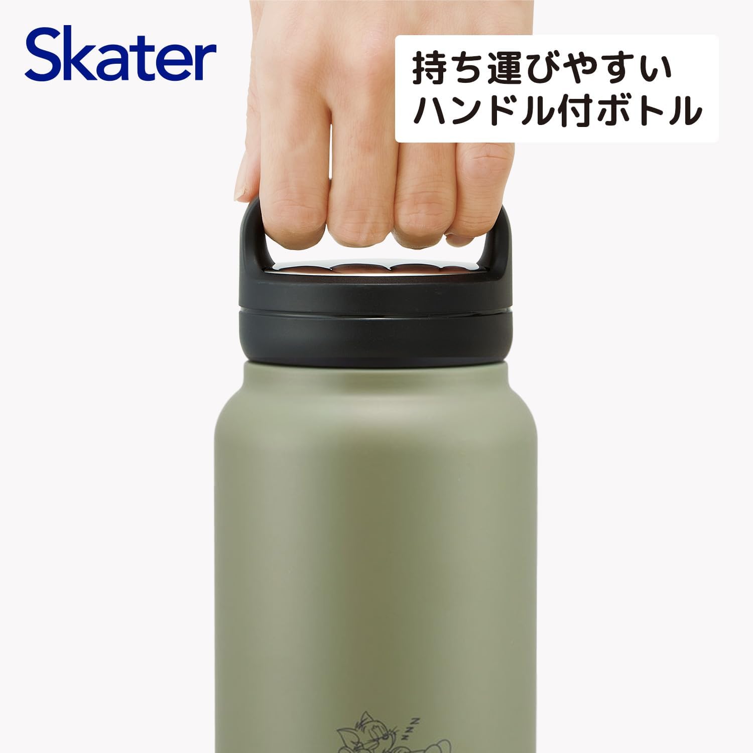 Skater STSC8-A Stainless Steel Mug Bottle with Handle, 28.7 fl oz (800 ml), Thermal Insulated Water Bottle, Screw Handle, Tom & Jerry, Ohirune