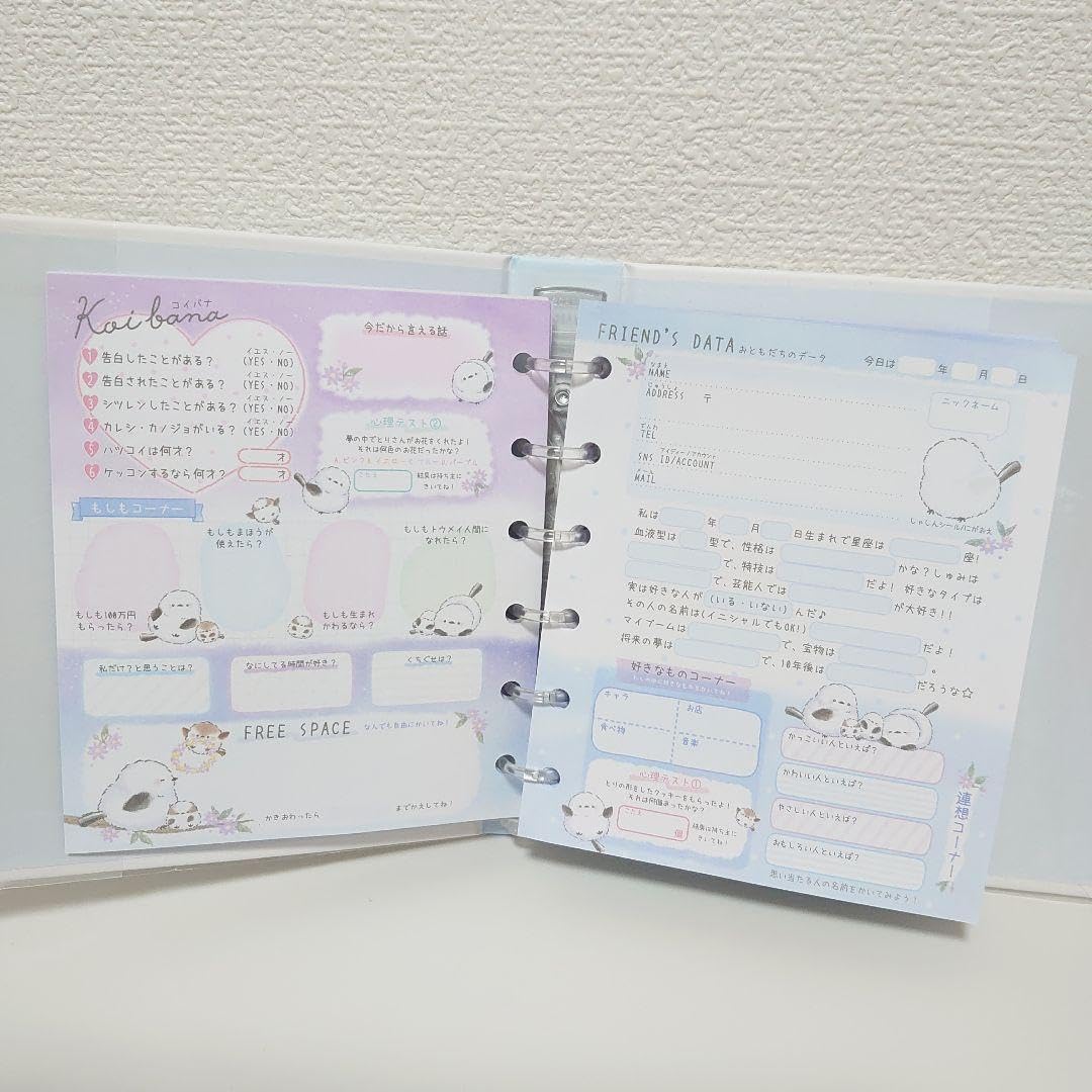 Amazon.co.jp: プロフィール帳 シマエナガ : 文房具・オフィス用品