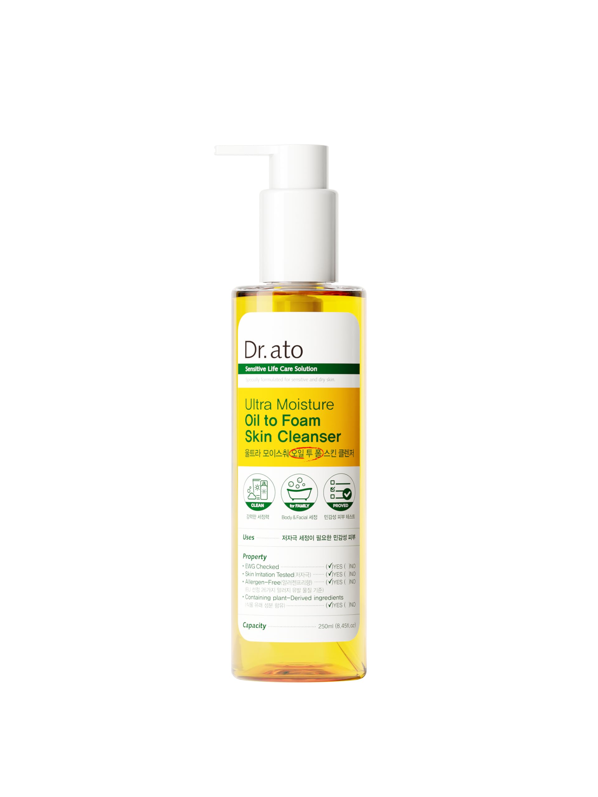 Amazon.com: Dr.ato Ultra Moisture Oil to Foam Cleanser (8.45 fl.oz