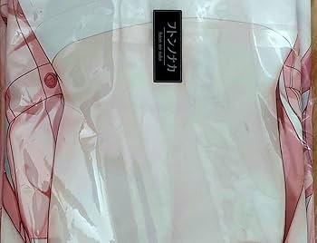 Amazon | フトンノナカ ブルアカ セリナ 抱き枕カバー B版 Amazon | フトンノナカ ブルアカ セリナ 抱き枕カバー B版