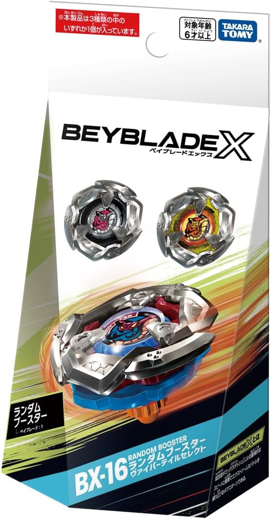 TAKARA TOMY BEYBLADE X Beyblade X BX-16 Random Booster Viper Tail