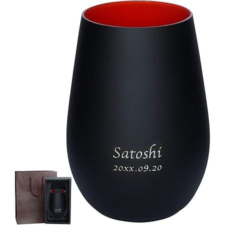 Amazon きざむ 名入れ メタルカラーグラス 460ml Stoelzle Lausitz ギフト 贈り物 ブラック きざむ ロック グラス 通販