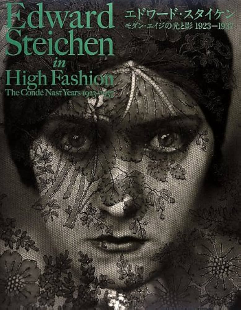 THE BITTER YEARS: エドワード・スタイケン EDWARD STEICHEN THE EARLY YEARS [エドワード・スタイケン写真