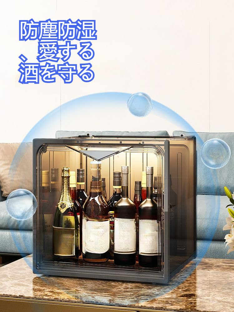 棚、お酒の空きビン、空箱 祝メッセージ無料＊【国産 無垢材】お酒 ラック お酒のインテリア収納