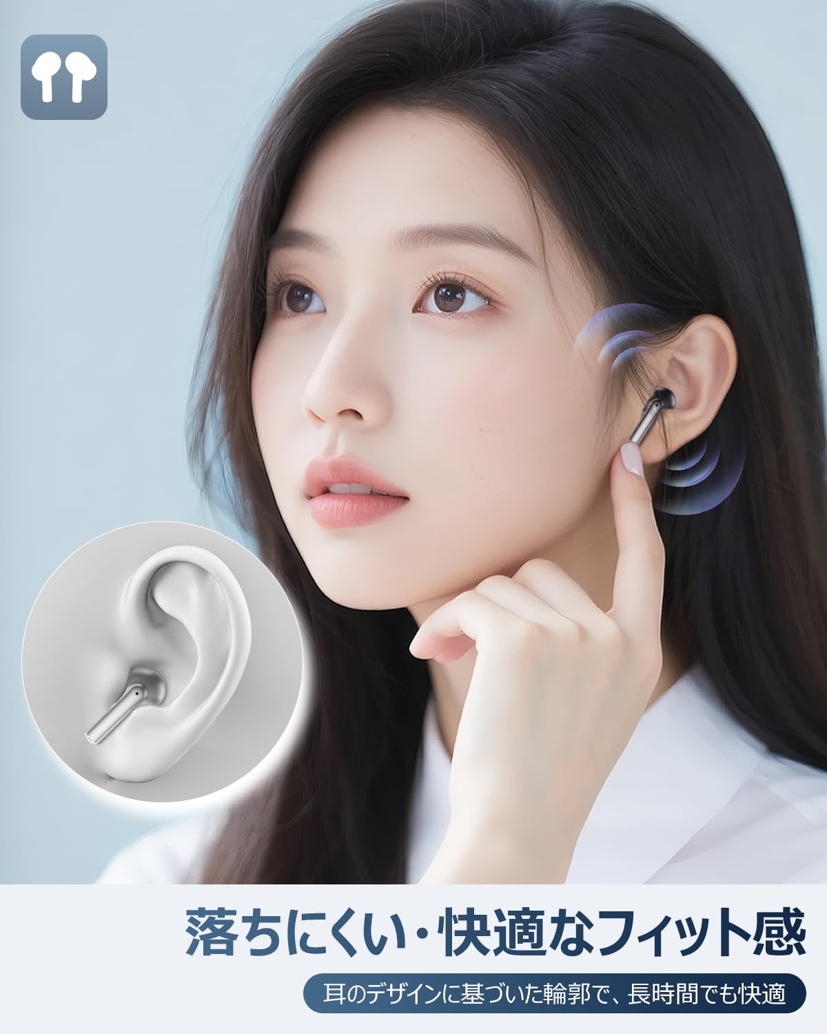 Amazon.co.jp: イヤホン bluetooth 【2025完全 Bluetooth 6.0 & Hi-Fi