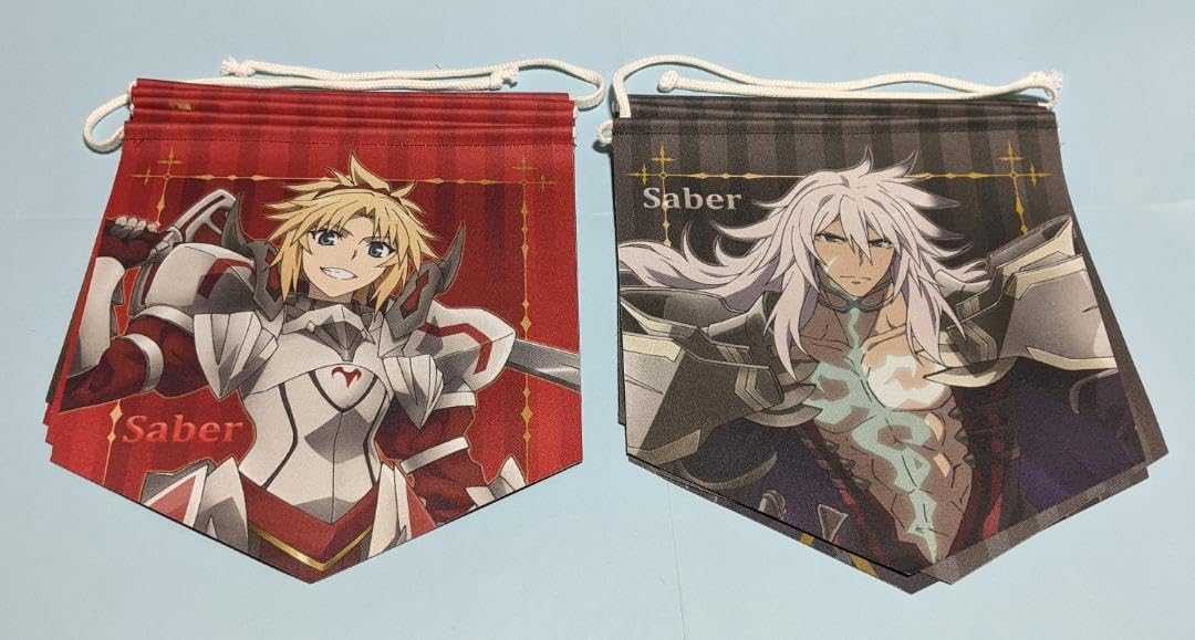 「Fate/Apocrypha」ビッグフラッグガーランド 抽選プレゼント当選品 Amazon.co.jp: 「Fate/Apocrypha」ビッグフラッグガーランド 抽選