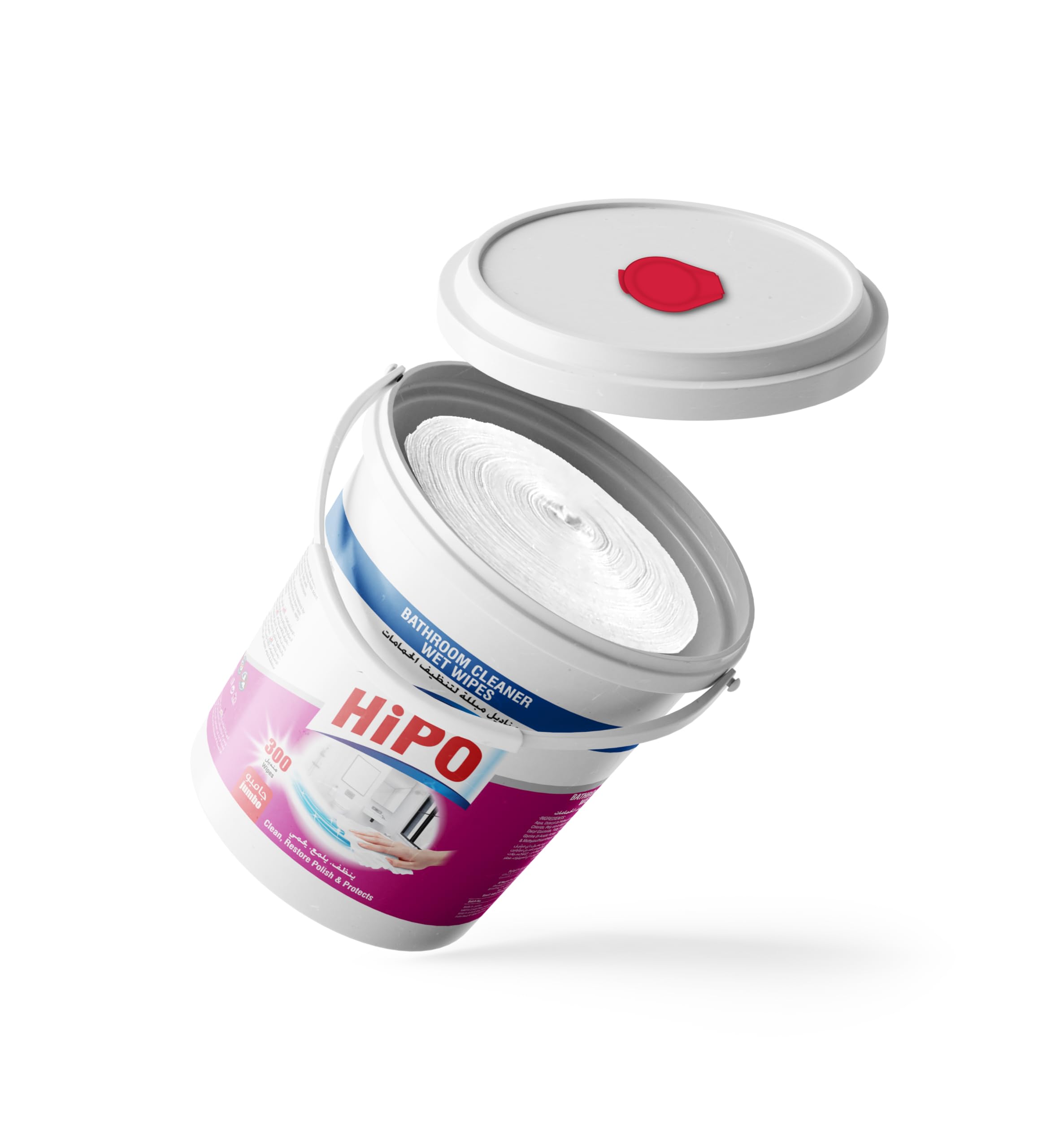 HiPO Toallitas húmedas para limpieza de baño, 300 toallitas
