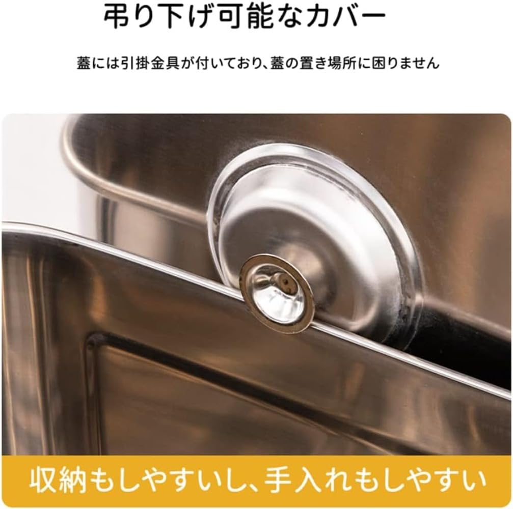 ステンレス製保存容器セット（多サイズ）四角容器寸胴鍋セット業務用キッチン Amazon | IWEJ 業務用四角い寸胴鍋 ステンレス製ふた付き 大容量大量