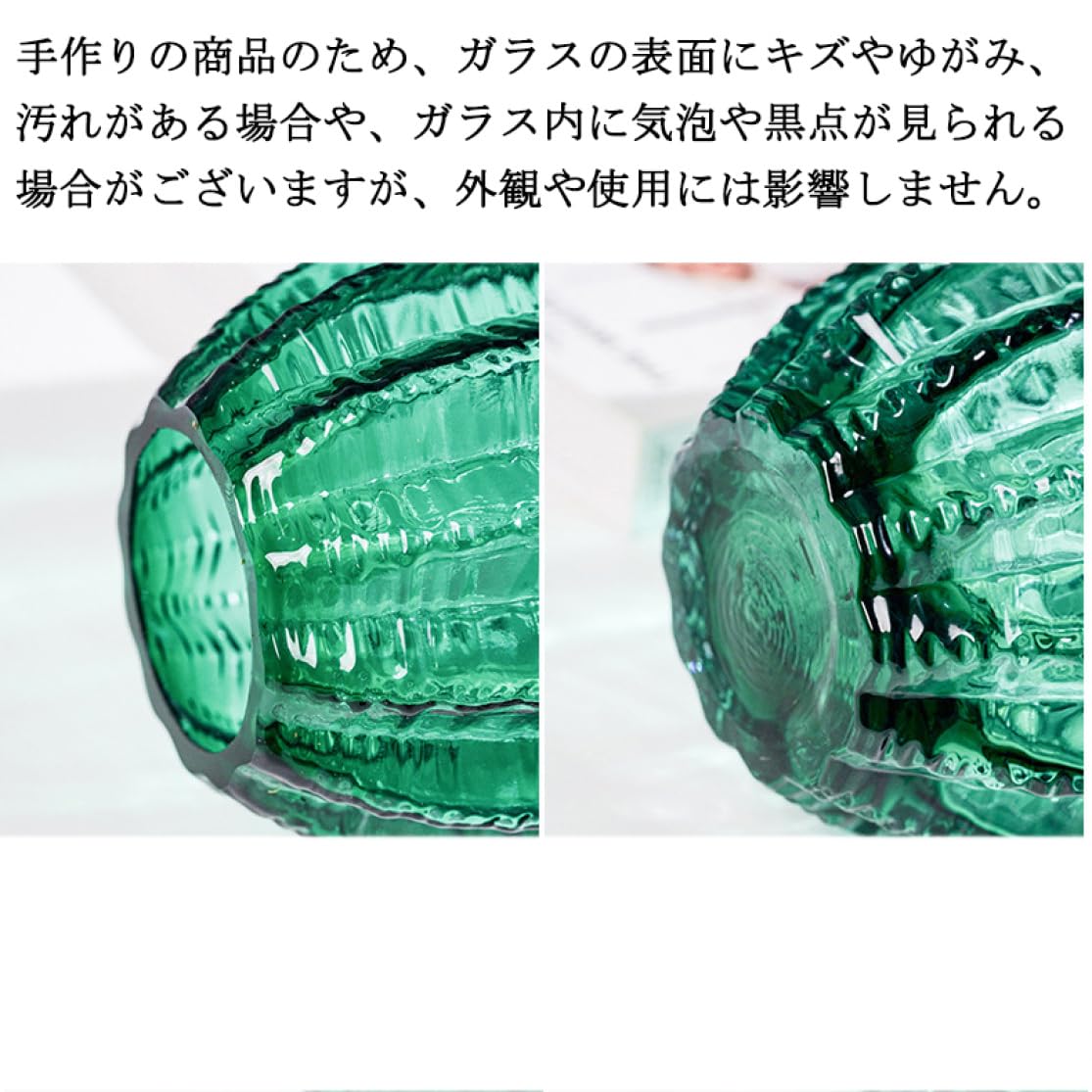緑色 クリスタルカットガラス 花瓶 バルーン型 緑色 クリスタルカットガラス 花瓶 バルーン型