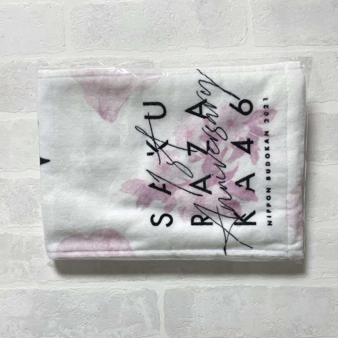 櫻坂46 守屋麗奈 推しメンタオル 桜月 1st anniversary 商品詳細ページ