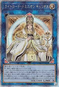 ライトニングケリュネイアー　シークレット　3枚 サン バトルスピリッツ ライトニングケリュネイアー