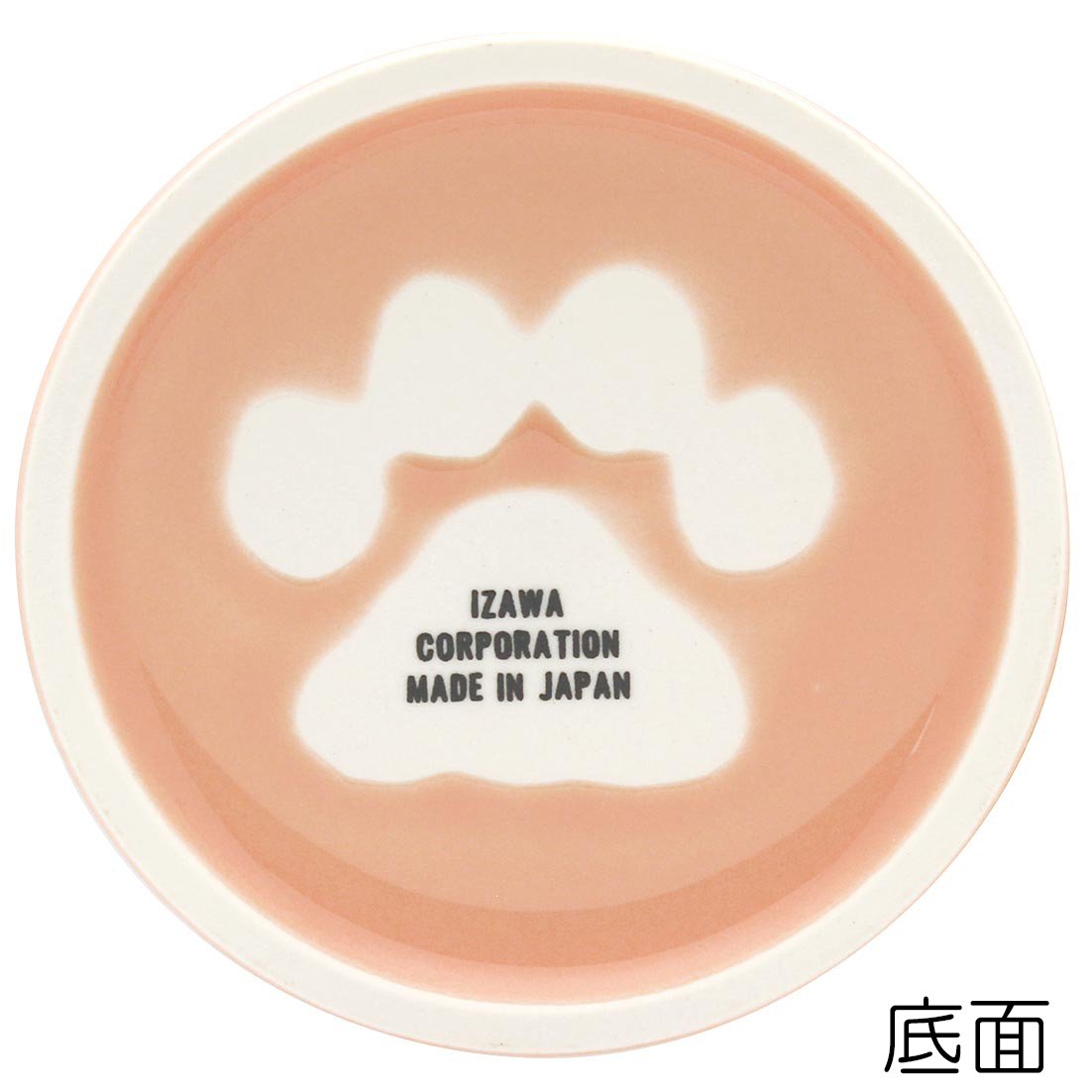 Amazon.co.jp: 正和(Showa) 井澤コーポレーション(Izawa