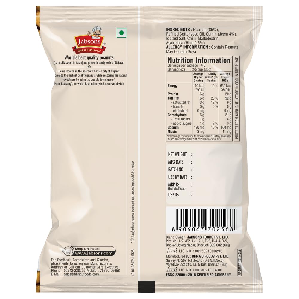 Jabsons Roasted Peanut Hing Jeera 140g | Jumbo Bharuchi Flavored Peanuts | Premium Roasted Moongfali | Ready to Eat, Gluten-Free, Healthy Anytime Snack - Image 2 thumbnail
