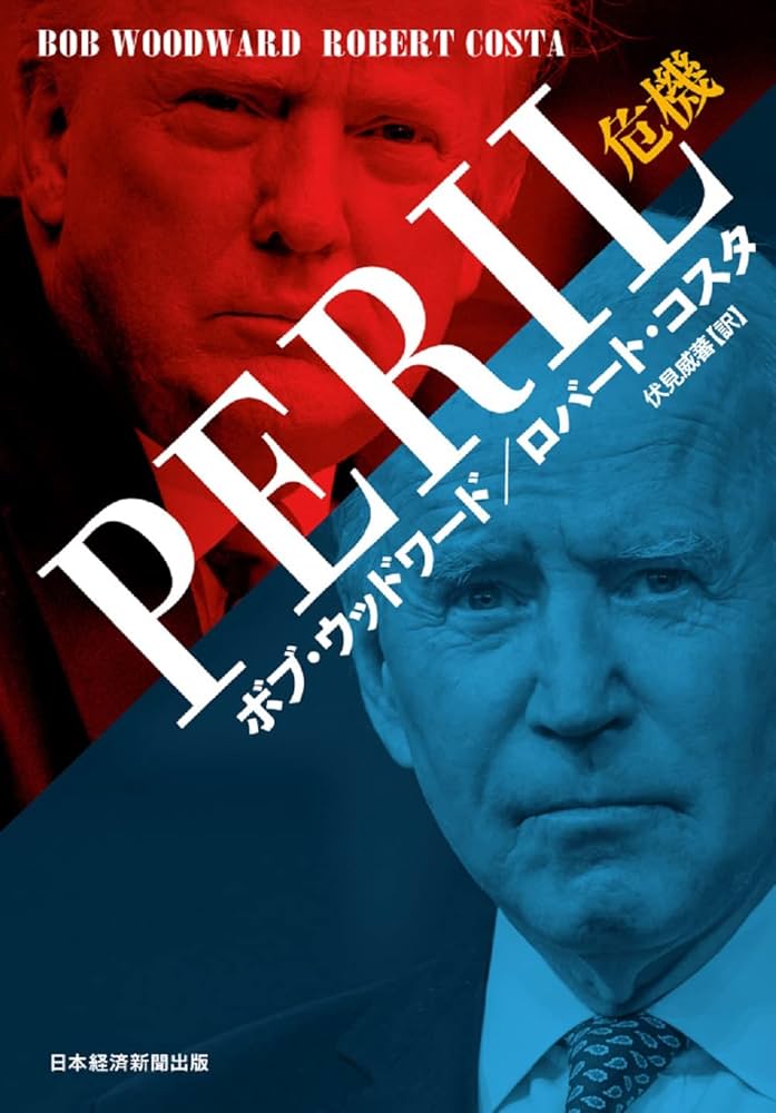 リスク/ヘルズ・アニマルズ 国内盤 帯付！RISK/HELL’S ANIMALS リスク/ヘルズ・アニマルズ 国内盤 帯付！RISK/HELL'S ANIMALS